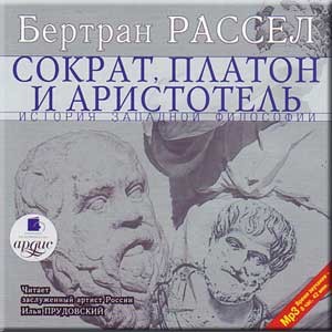 «Дневник дурака-2, или Суп из ничего» читать онлайн книгу 📙 автора Нго-Ма на tatneftoil.ru