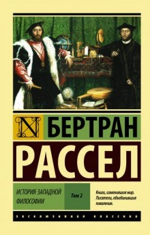 История книги своими руками