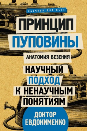 Солдаты 9 сезон: дата выхода серий, рейтинг, отзывы на сериал и список всех серий