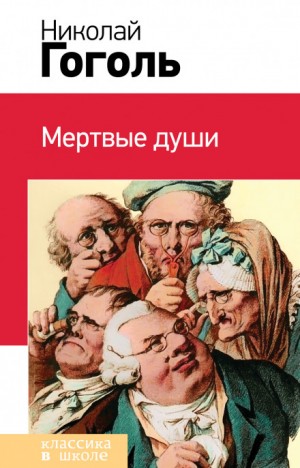 Смотреть онлайн Сериал Солдаты 9 сезон - все выпуски бесплатно на Че