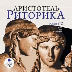 Светлана Прудовская. История книги своими руками.