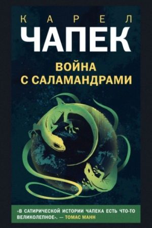 Путь самурая: как философия бусидо помогает сохранить честь в сложные времена | Forbes Life